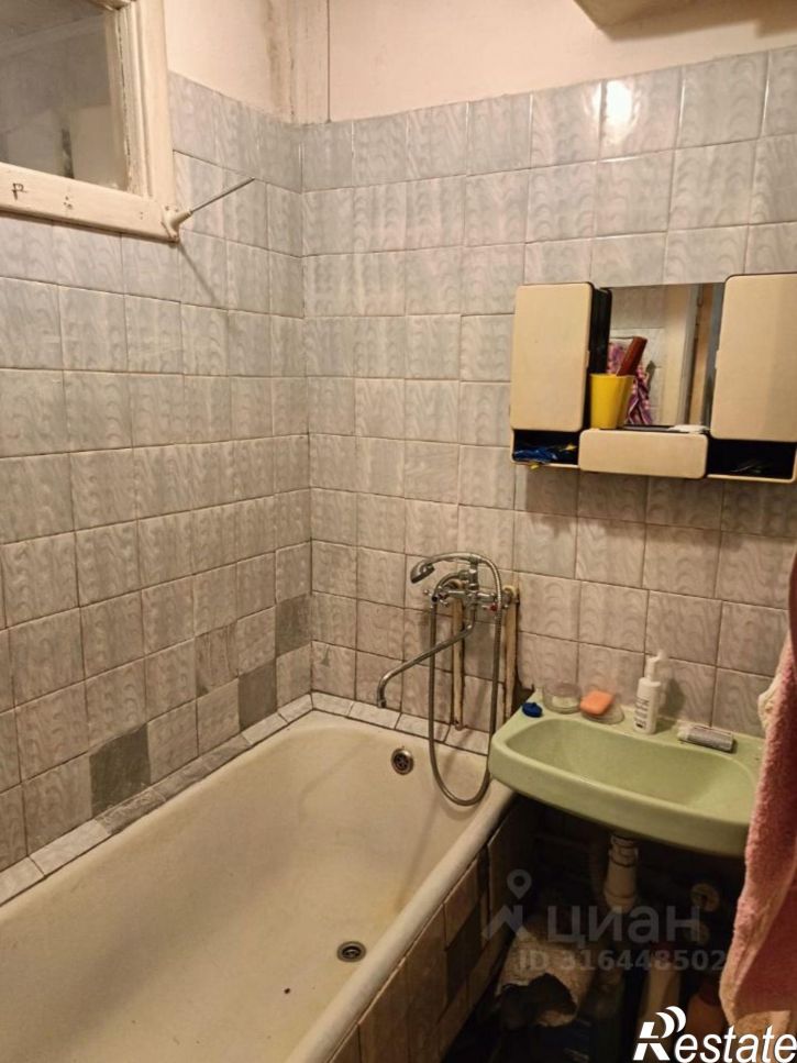 1-комн квартира ул Слепнева, 24,  д. 24