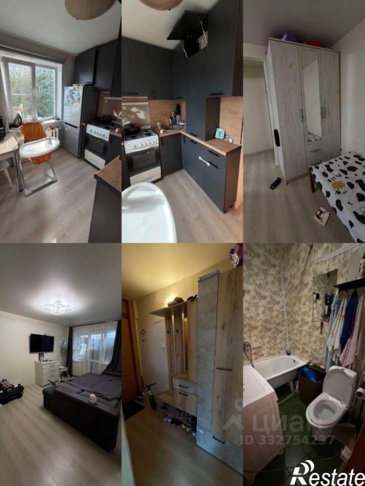1-комн квартира ул Блюхера, 35,  д. 35
