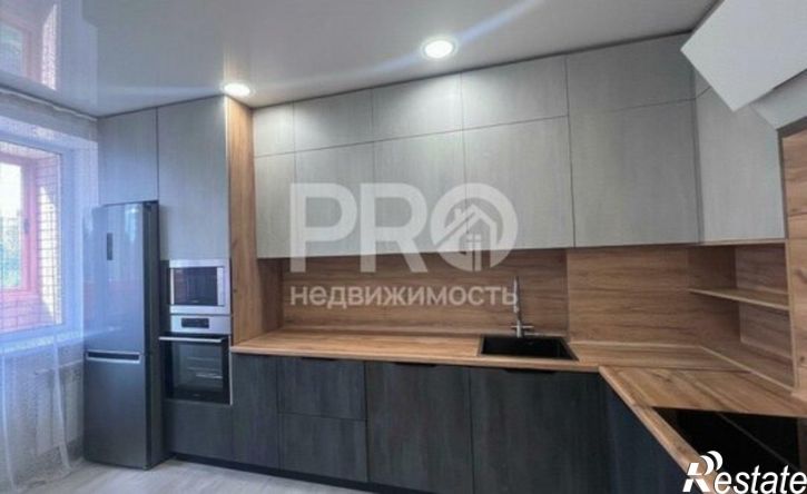 3-комн квартира ул Родниковая, 13,  д. 13
