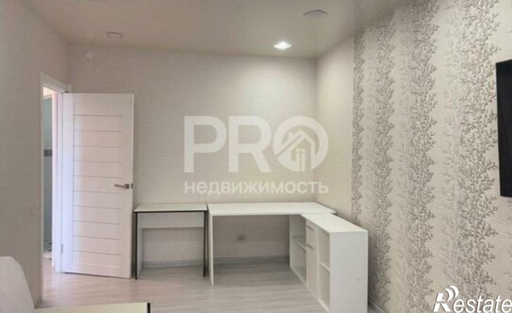 3-комн квартира ул Родниковая, 13,  д. 13