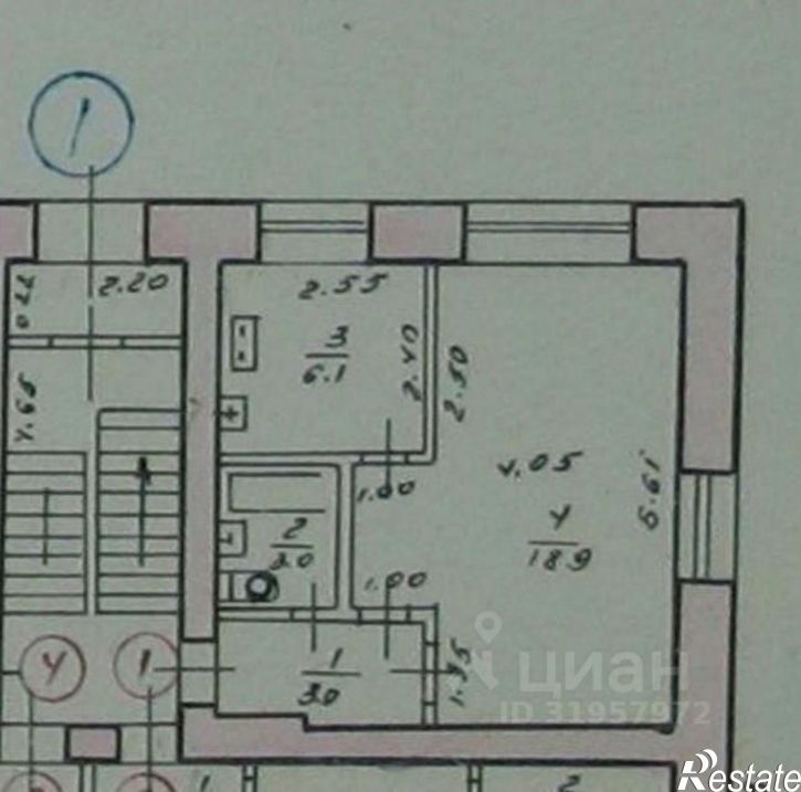 1-комн квартира ул Угличская, 25,  д. 25