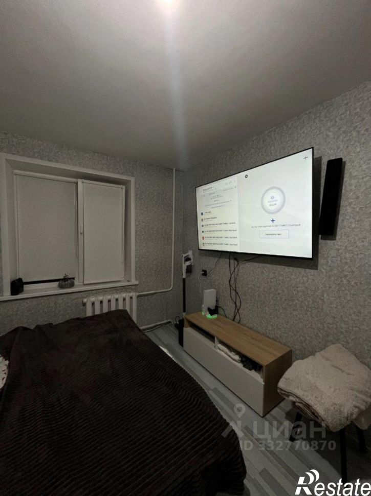 1-комн квартира ул Ранняя, 13,  д. 13