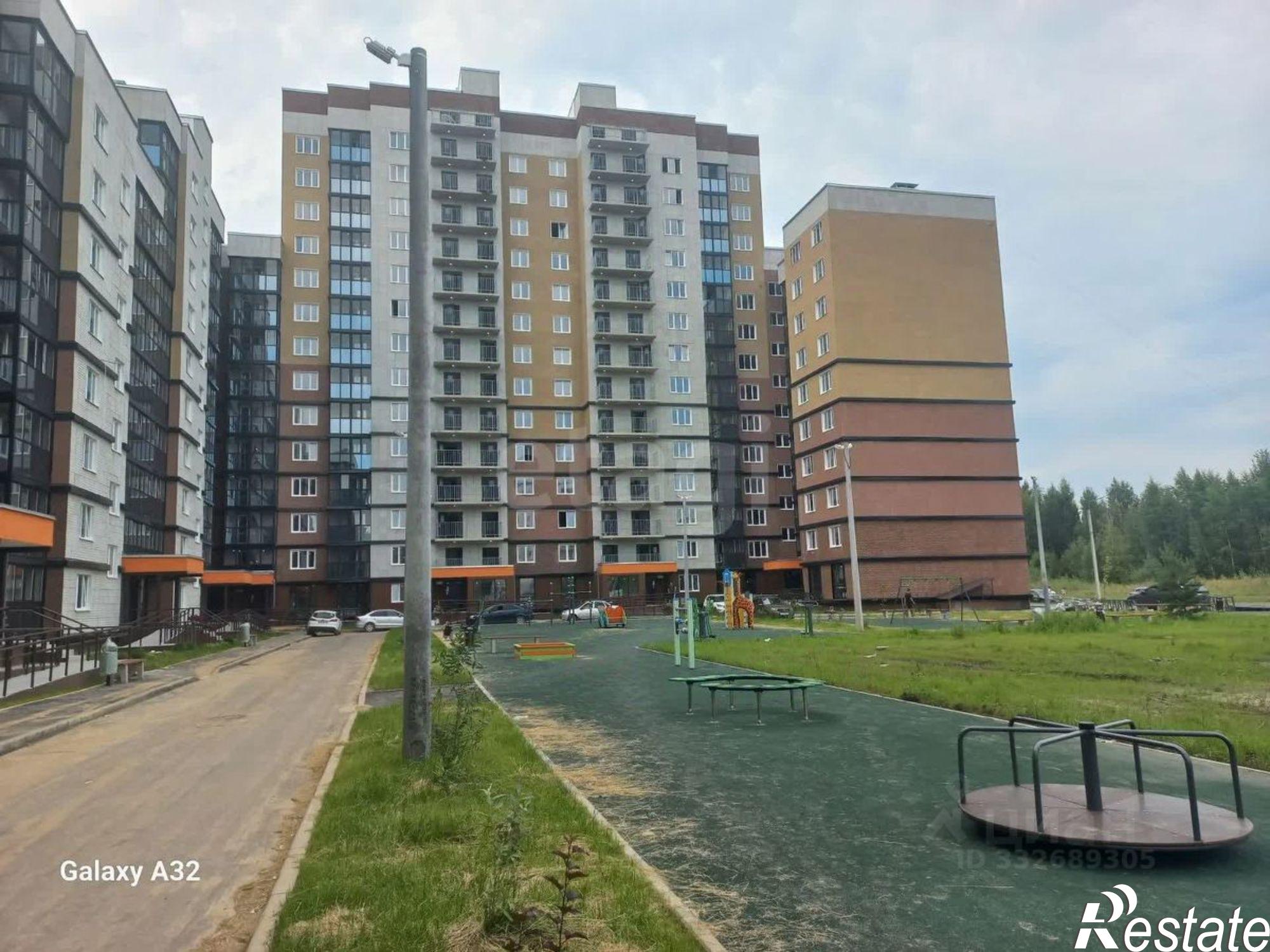 Купить квартиру за 4 100 000 рублей