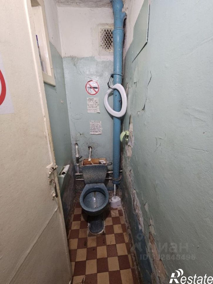 Комната ул Чкалова, 45,  д. 45