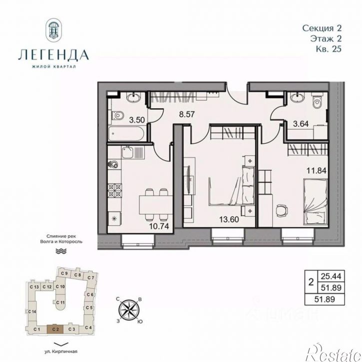 2-комн квартира в новом доме ул Златоустинская, 12а,  д. 12а