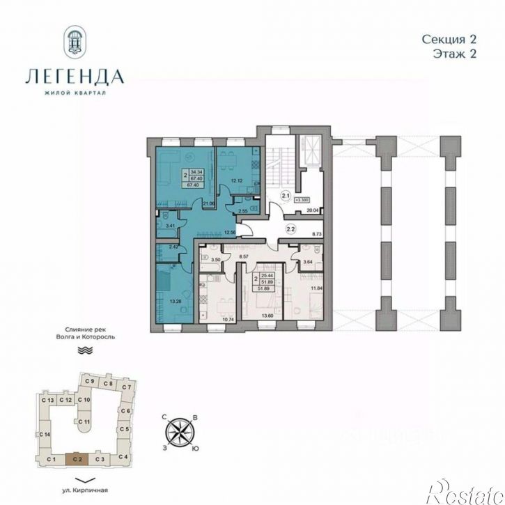 2-комн квартира в новом доме ул Златоустинская, 12а,  д. 12а