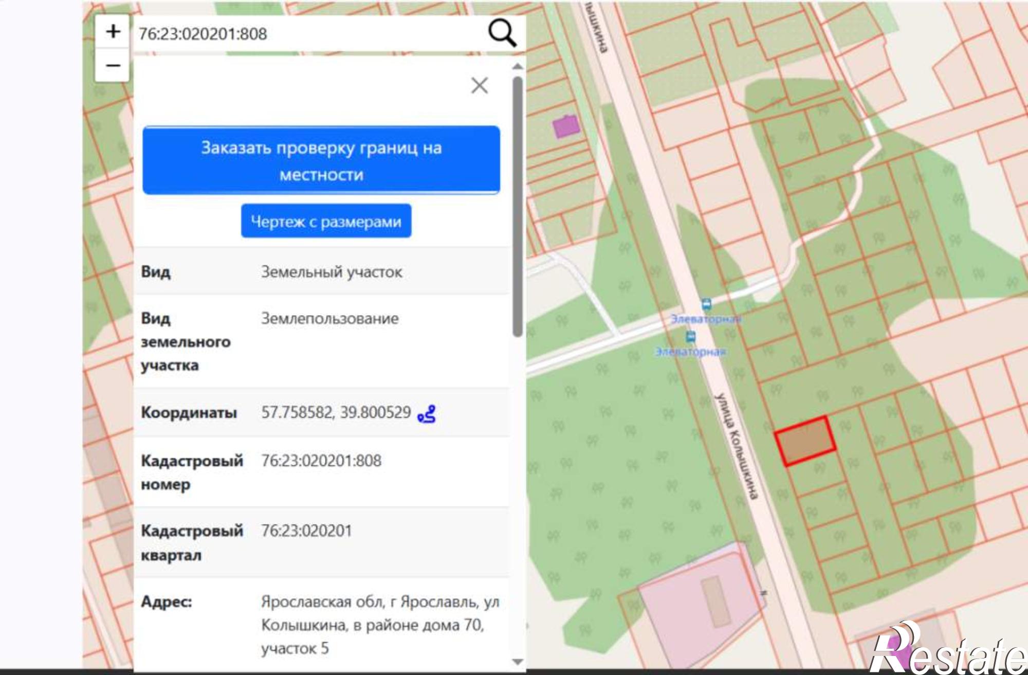 Купить землю, земельный участок за 350 000 рублей на Колышкина улица