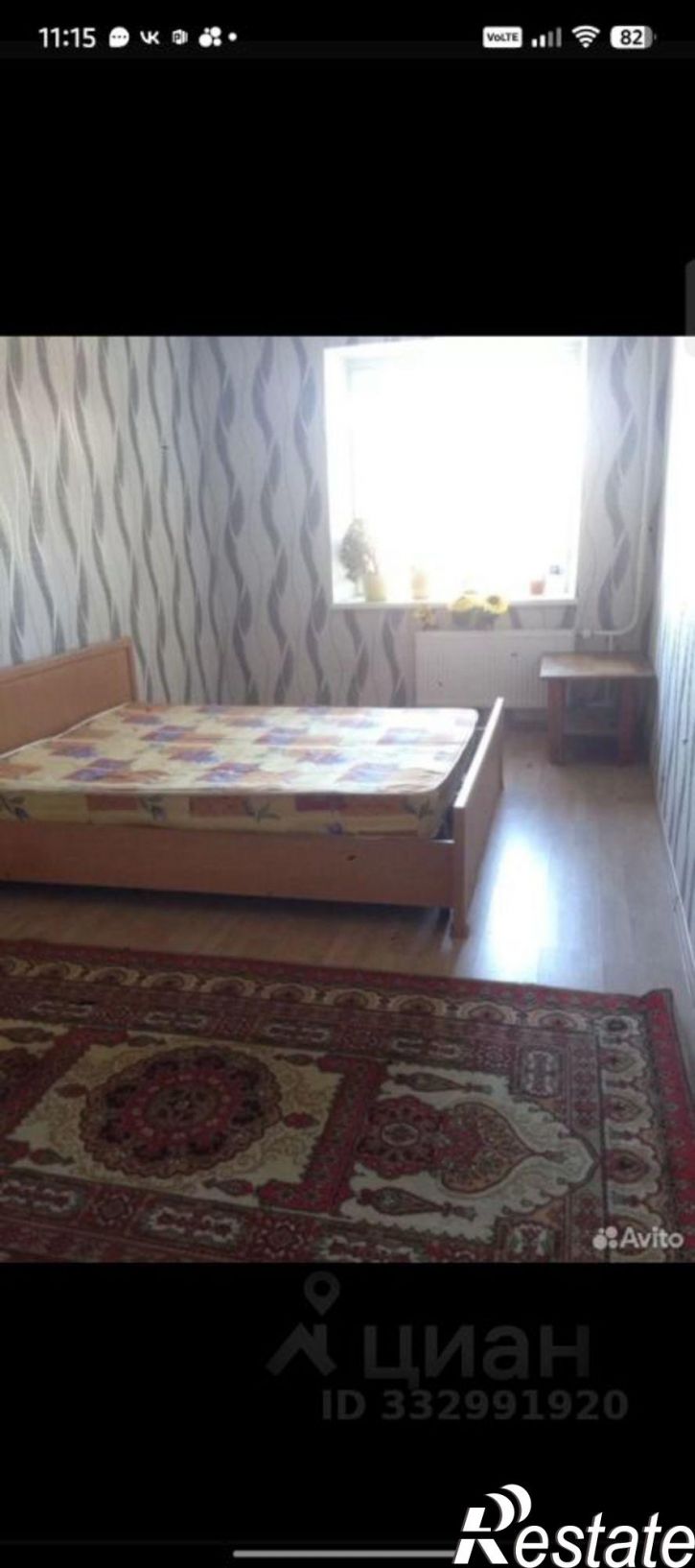 3-комн квартира ул 8 Марта, 11 3,  д. 11 3,  к. 3