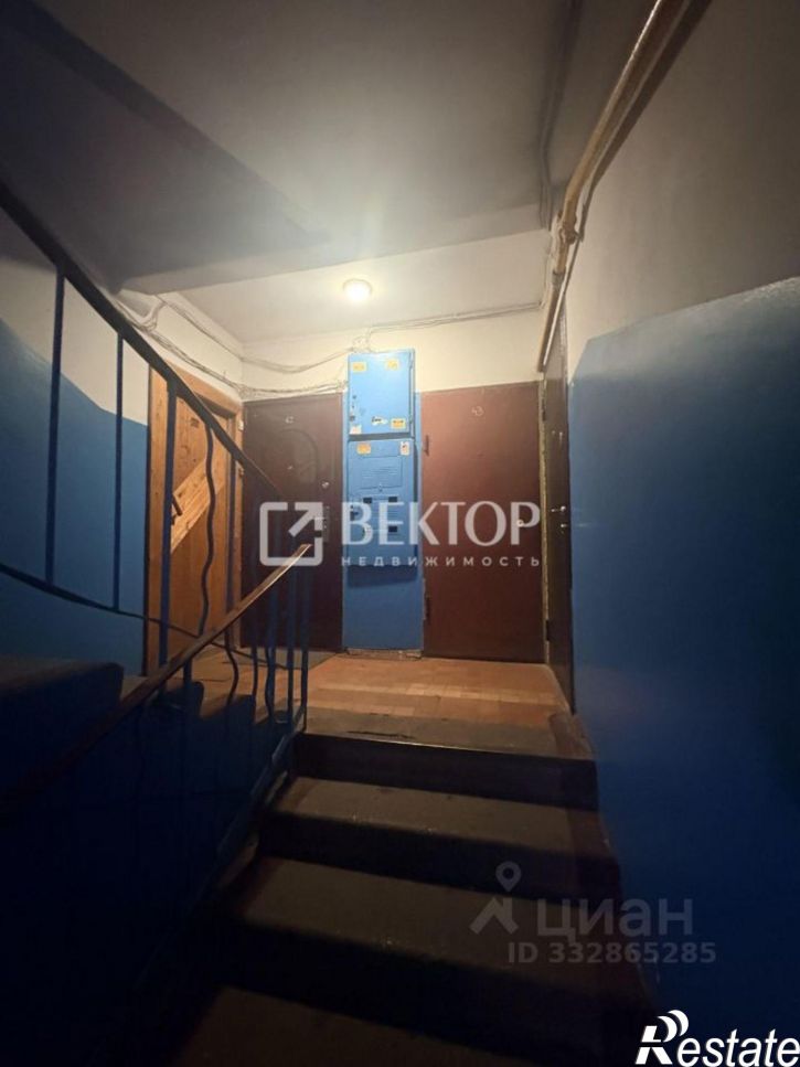 1-комн квартира ул Урицкого, 32,  д. 32
