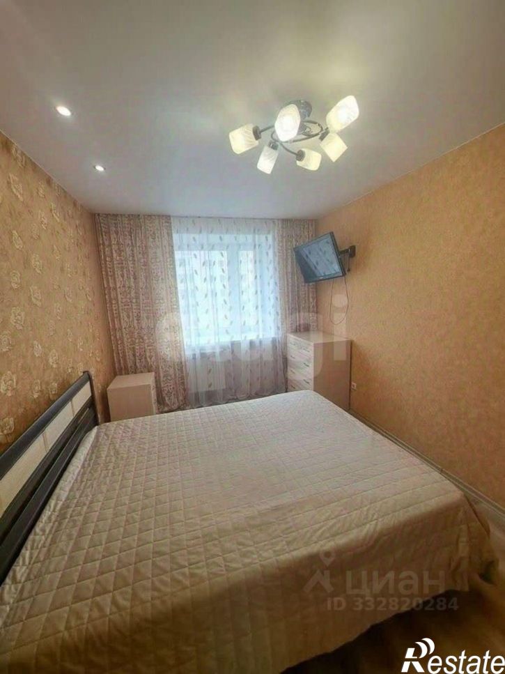 1-комн квартира ул Академика Колмогорова, 11,  д. 11