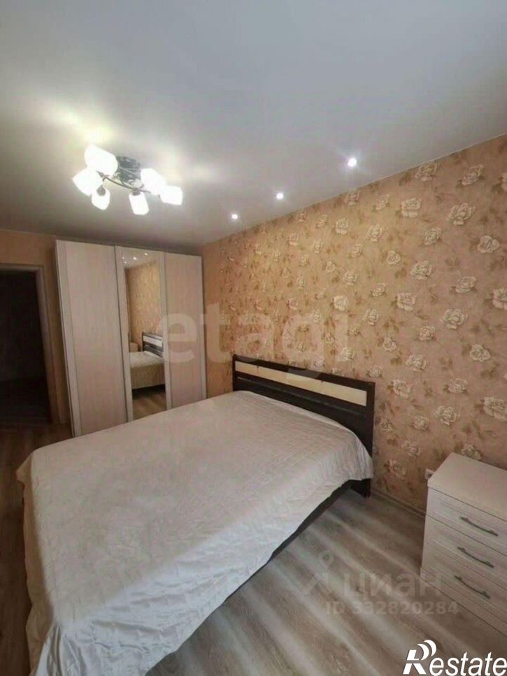 1-комн квартира ул Академика Колмогорова, 11,  д. 11