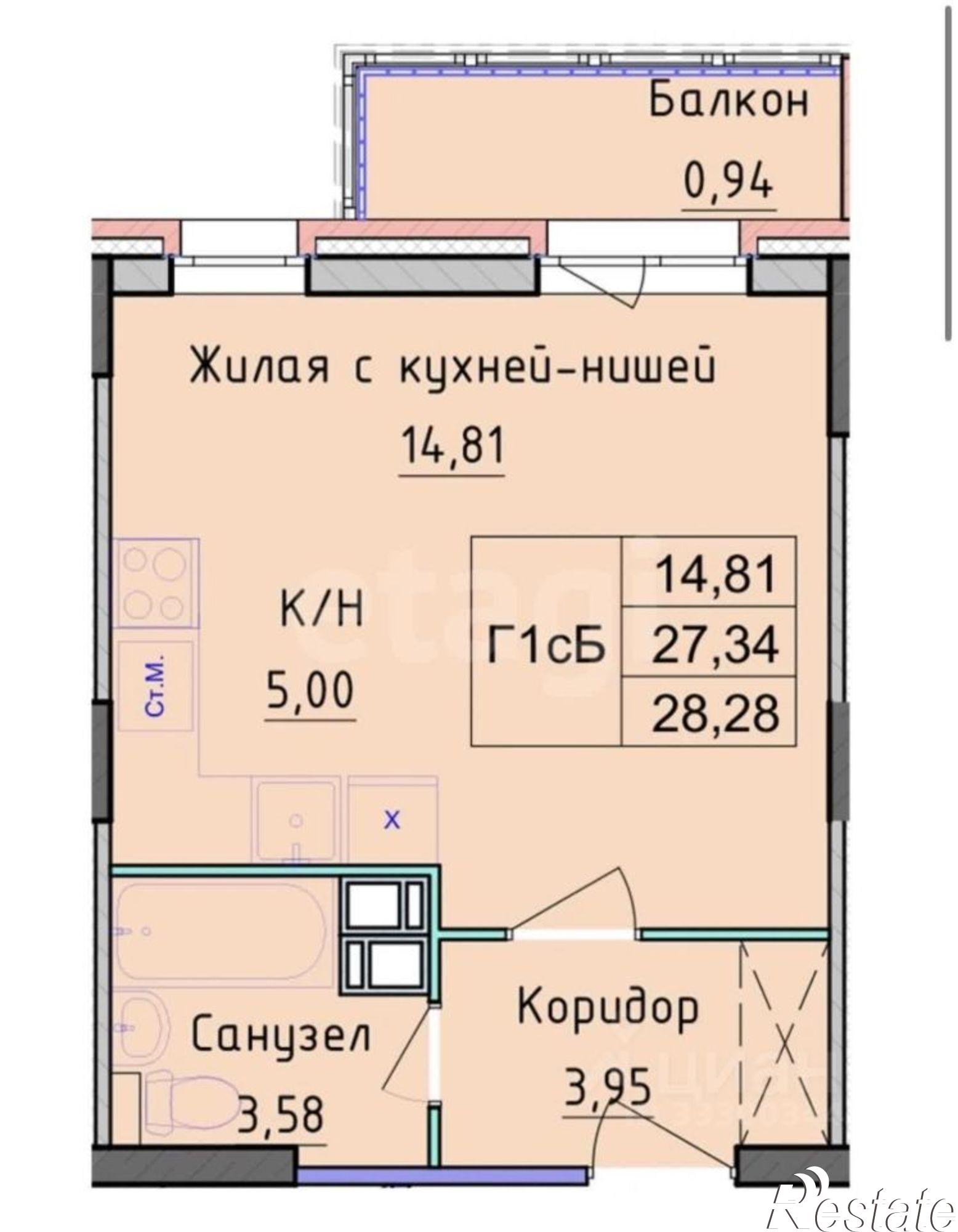 Купить квартиру за 3 600 000 рублей