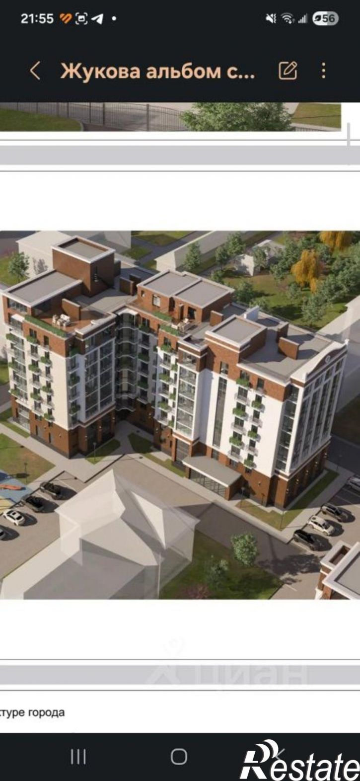 1-комн квартира в новом доме ул Жукова, 19а,  д. 19а