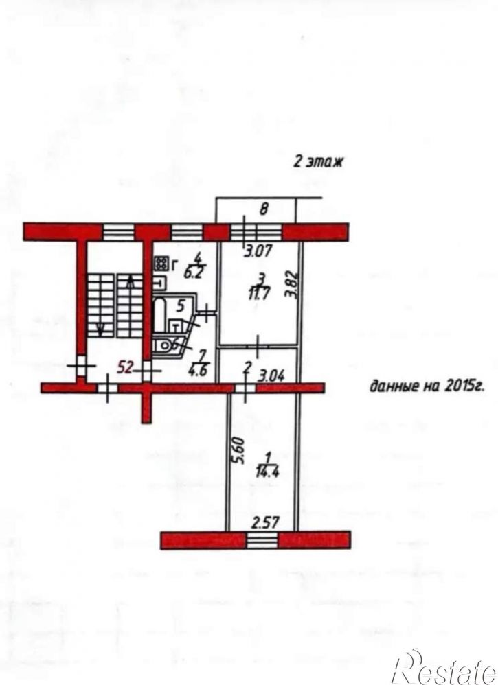 2-комн квартира Здоровья улица, д.2