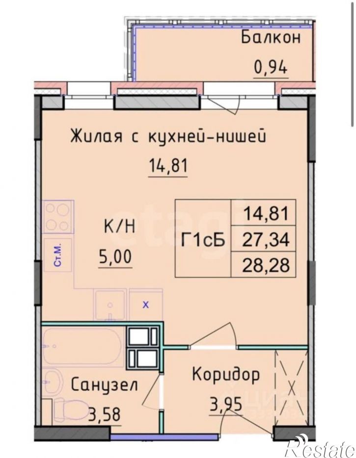 1-комн квартира в новом доме