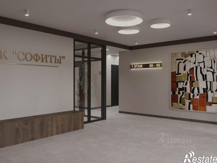 2-комн квартира в новом доме пр-кт Фрунзе, 83,  д. 83