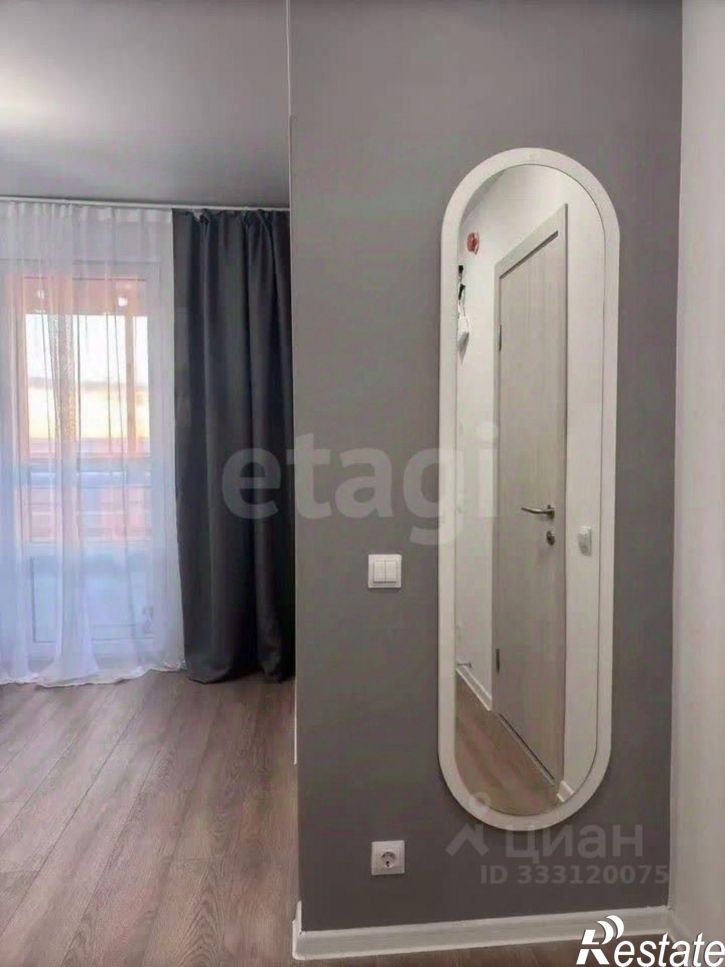 1-комн квартира ул Академика Колмогорова, 26,  д. 26