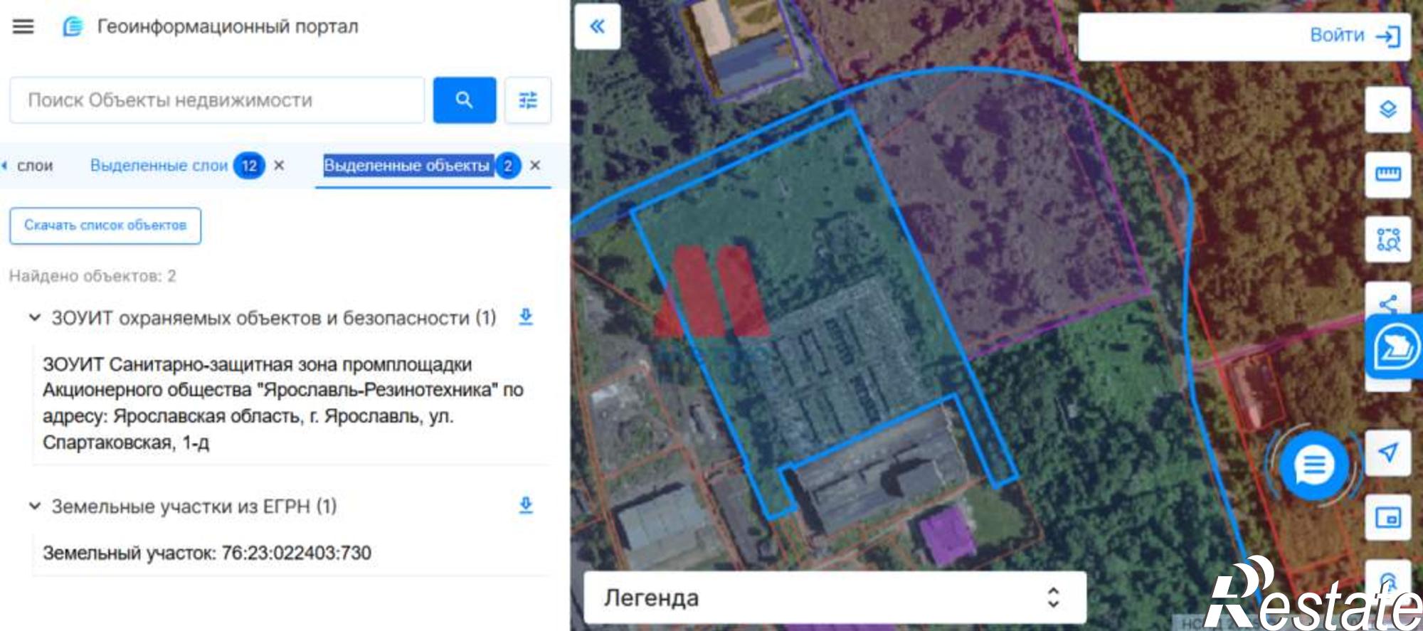 Купить производственную площадь за 150 000 000 рублей на Спартаковская улица, д.1д
