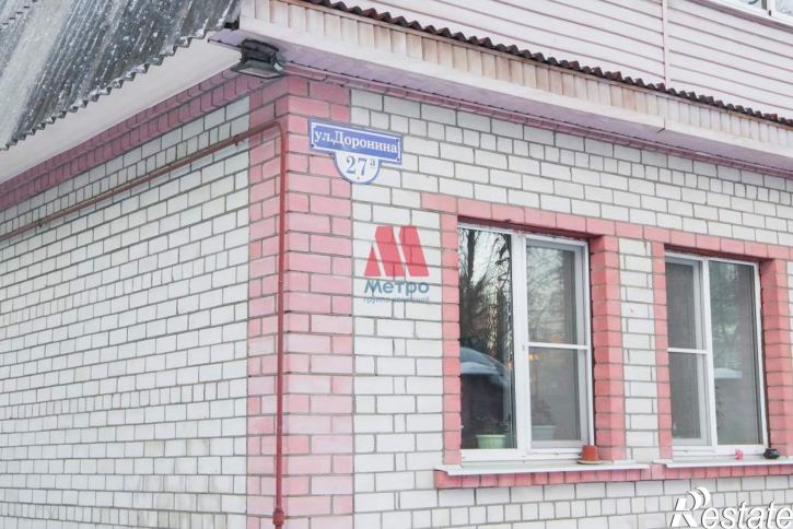Коттедж/дом Доронина улица, д.27а