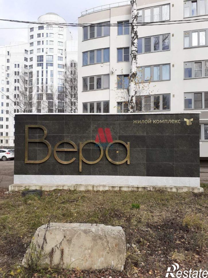 3-комн квартира Приозерная улица, д.5