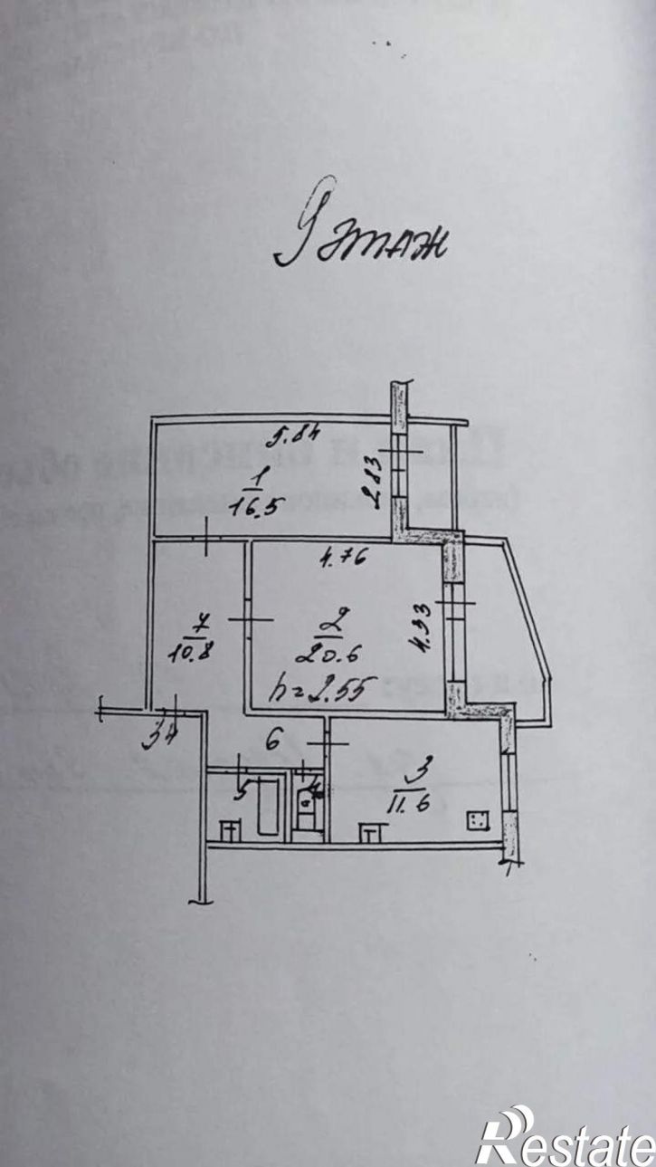 2-комн квартира Звездная улица, д.9к3