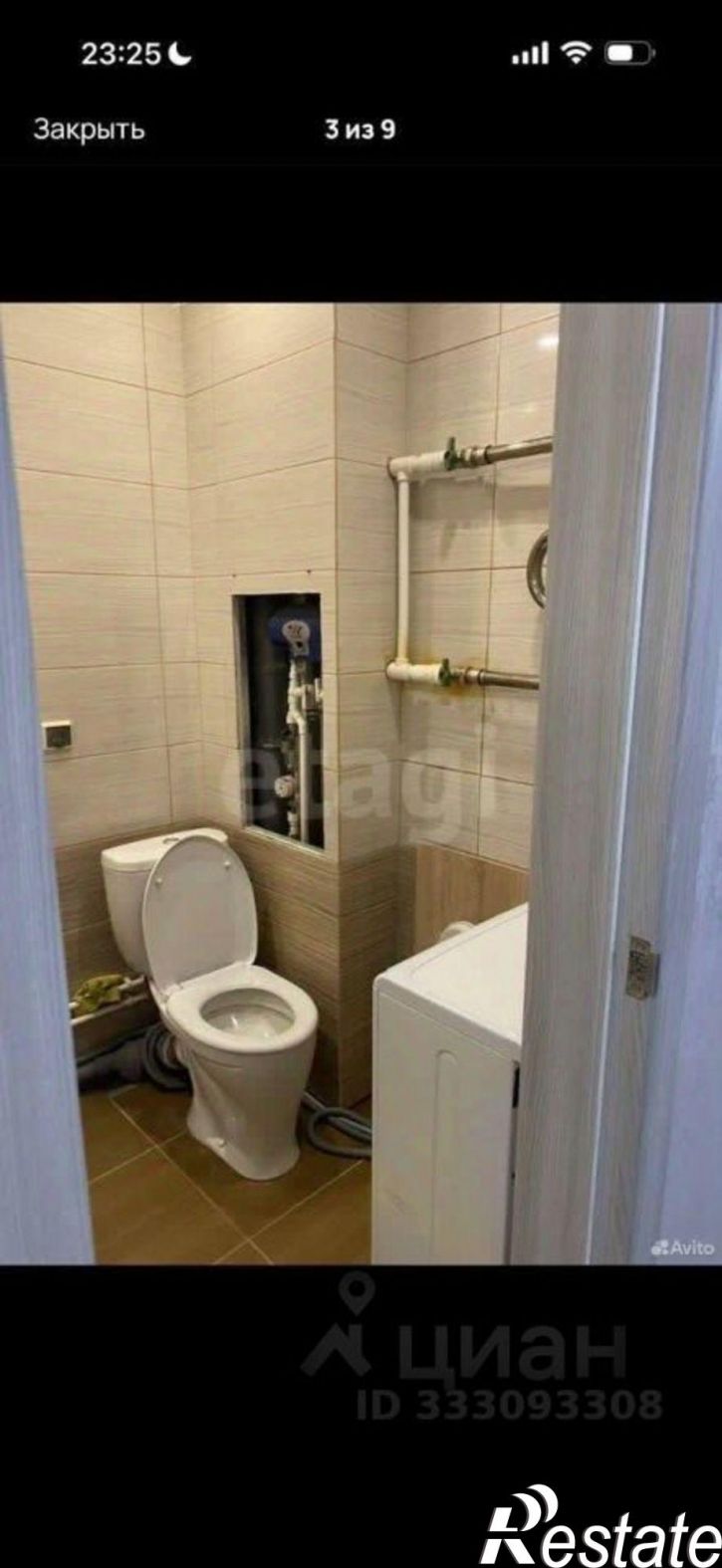 1-комн квартира
