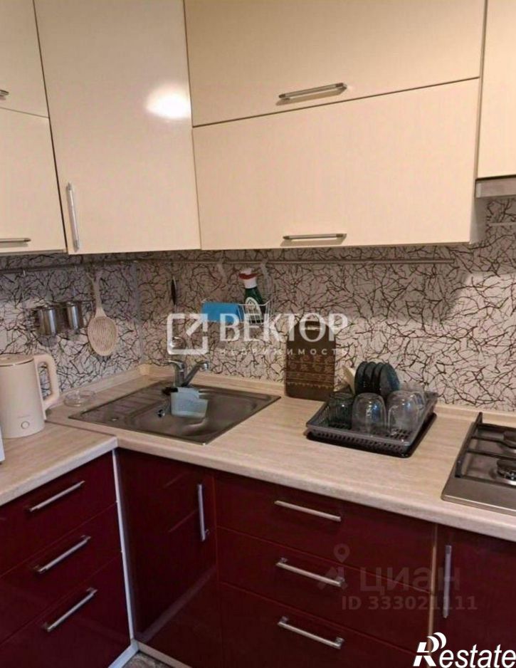1-комн квартира ул Папанина, 1,  д. 1