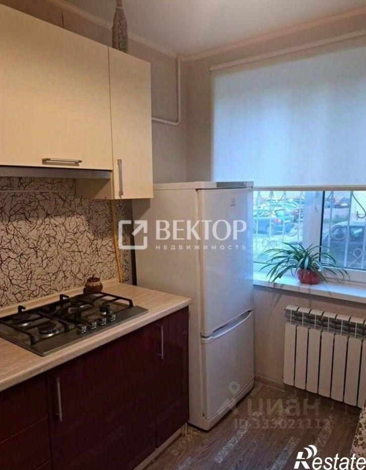 1-комн квартира ул Папанина, 1,  д. 1