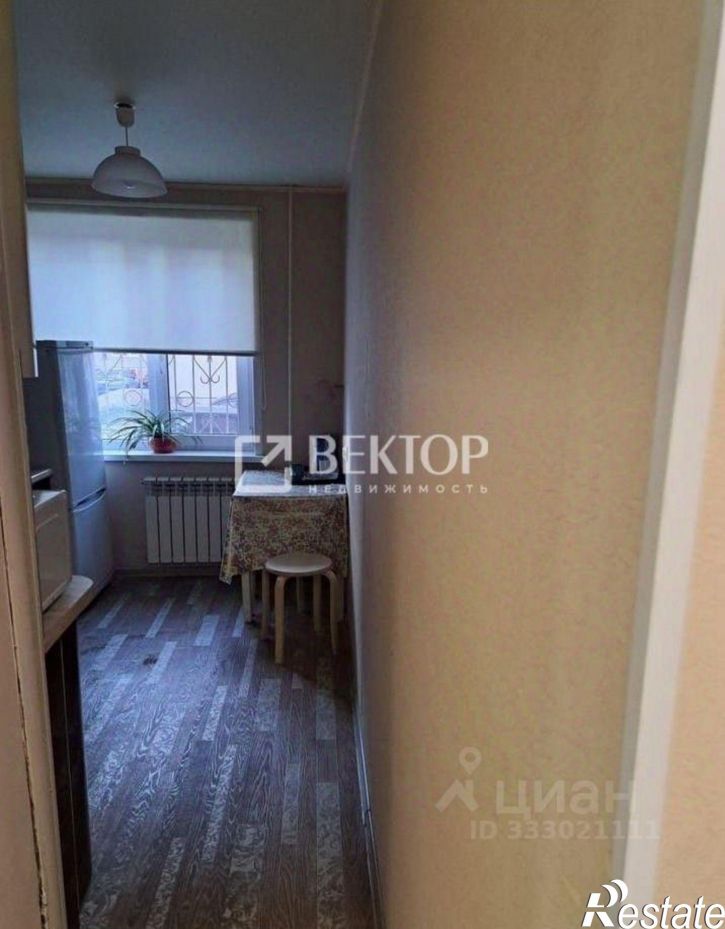 1-комн квартира ул Папанина, 1,  д. 1