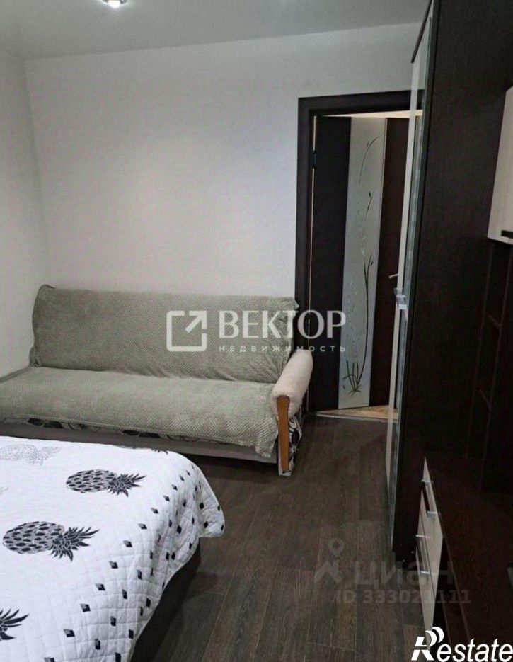 1-комн квартира ул Папанина, 1,  д. 1