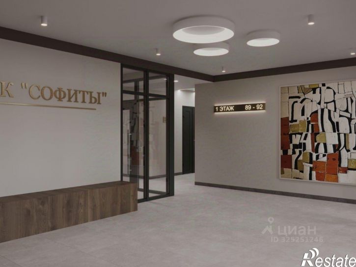 1-комн квартира в новом доме пр-кт Фрунзе, 83,  д. 83