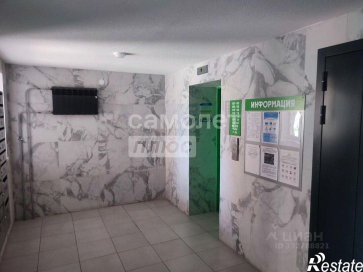 2-комн квартира ул Брагинская, 22,  д. 22