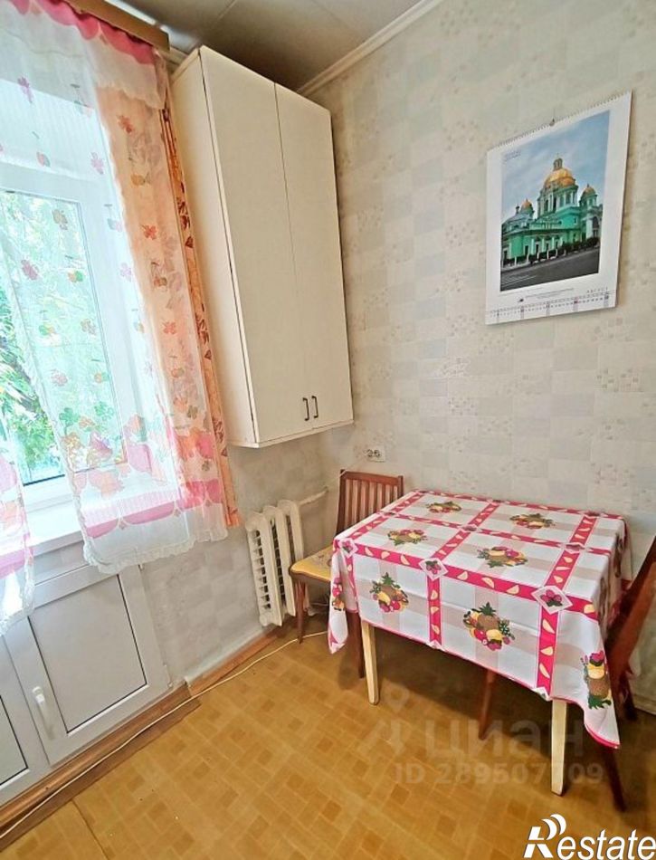 1-комн квартира пр-кт Октября, 3,  д. 3