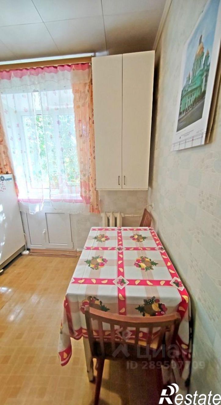1-комн квартира пр-кт Октября, 3,  д. 3