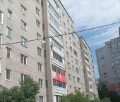 3-комн, 80.6кв м, этаж 6/9 Папанина улица, д.14