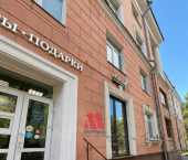 офис 85 кв м, этаж 1/5 Первомайская улица, д.11а