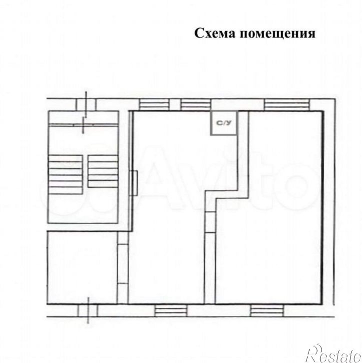 Офис Первомайская улица, д.11а