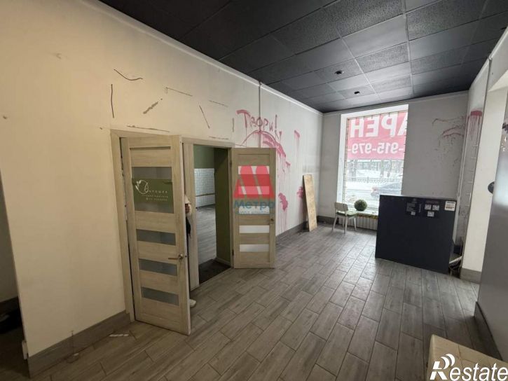 Офис Первомайская улица, д.11а