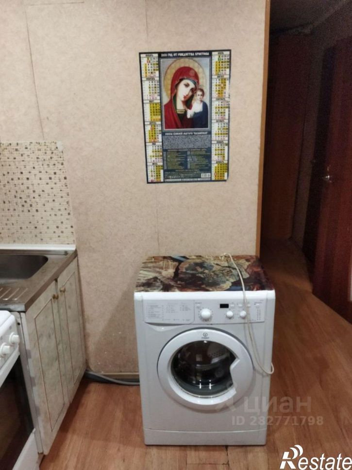 1-комн квартира ул Автозаводская, 89,  д. 89