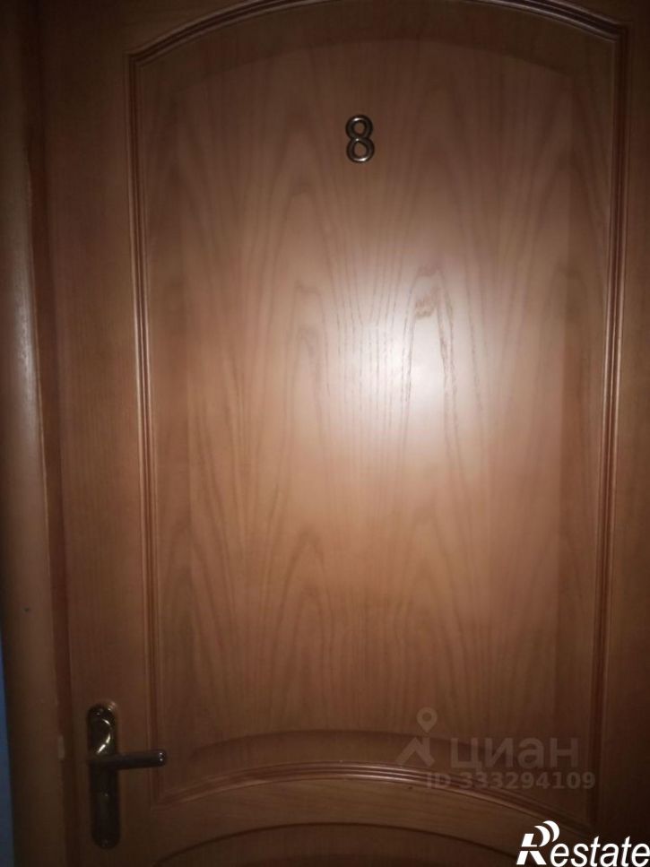 Комната ул Ньютона, 32 2,  д. 32 2,  к. 2