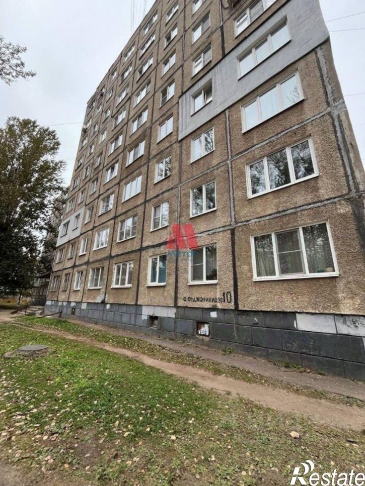 1-комн квартира ул Серго Орджоникидзе, 10,  д. 10
