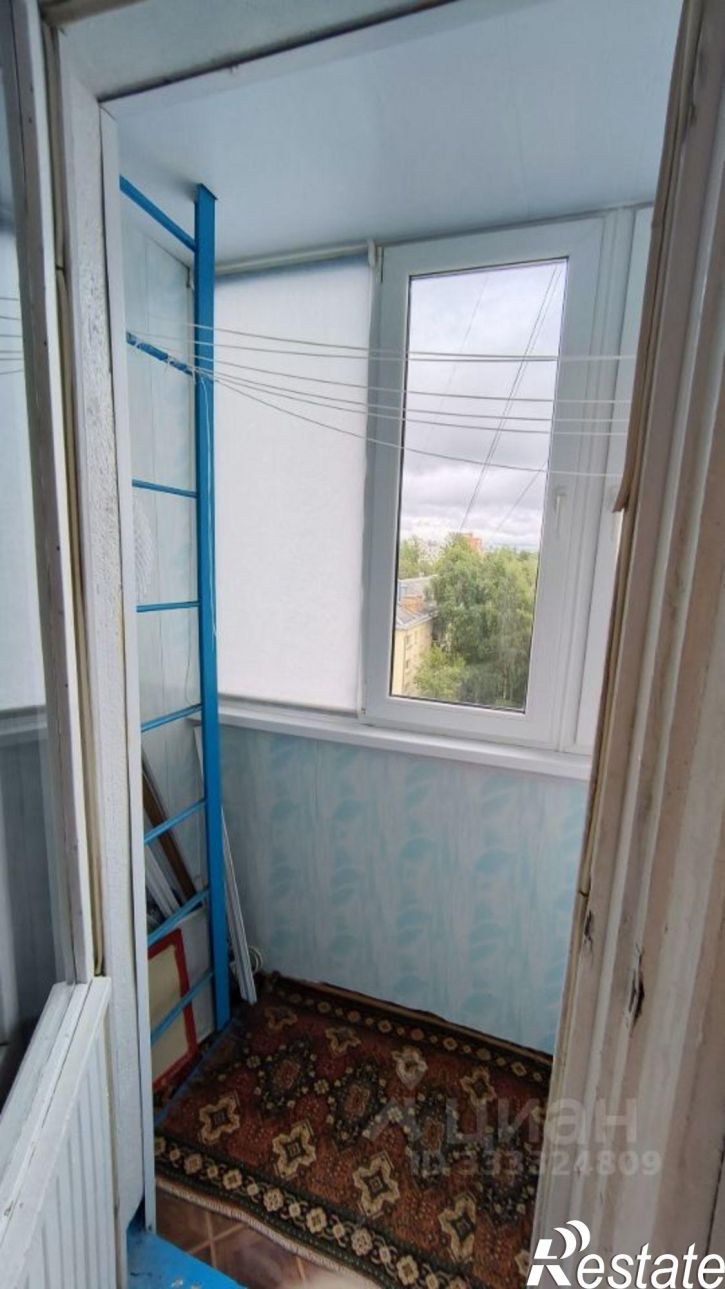 1-комн квартира ул Индустриальная, 32,  д. 32