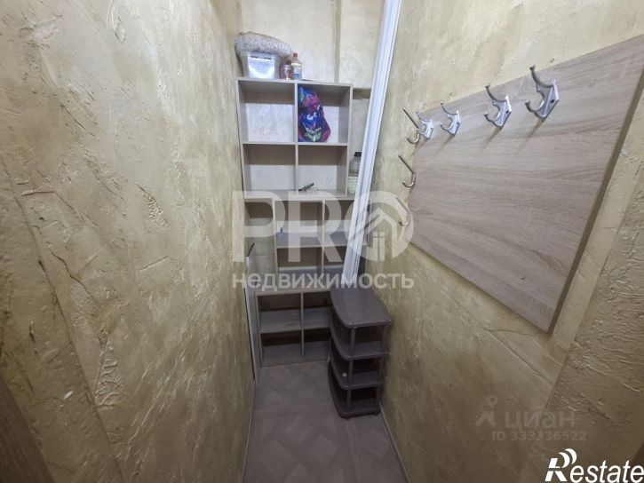 2-комн квартира Индустриальный пер, 13,  д. 13