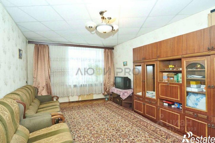 4-комн квартира ул Фурманова, 1,  д. 1