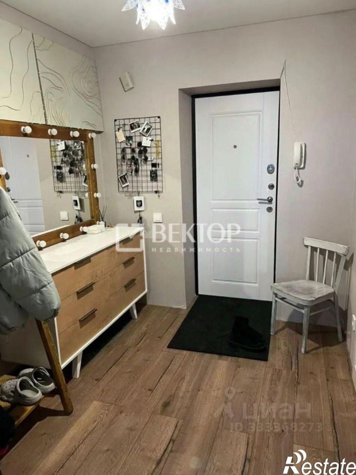 1-комн квартира Московский пр-кт, 82 2,  д. 82 2,  к. 2