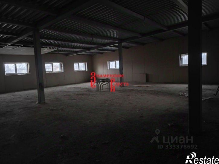 Торговое помещение городской округ Ярославль