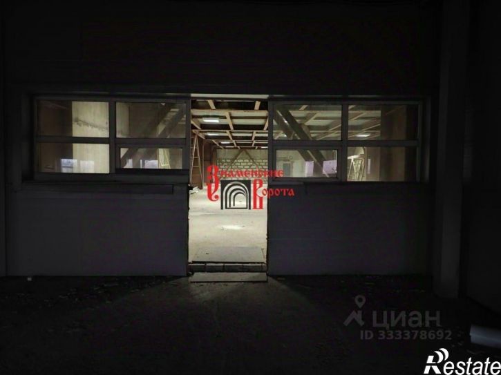 Торговое помещение городской округ Ярославль