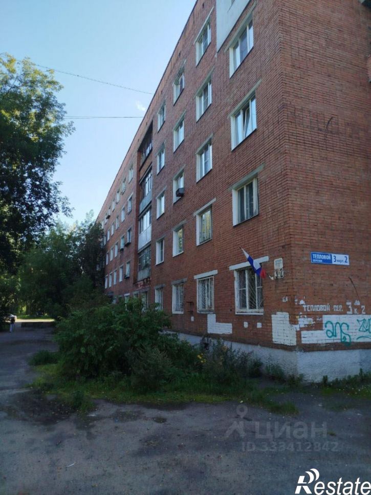 1-комн квартира Тепловой пер, 3 2,  д. 3 2,  к. 2