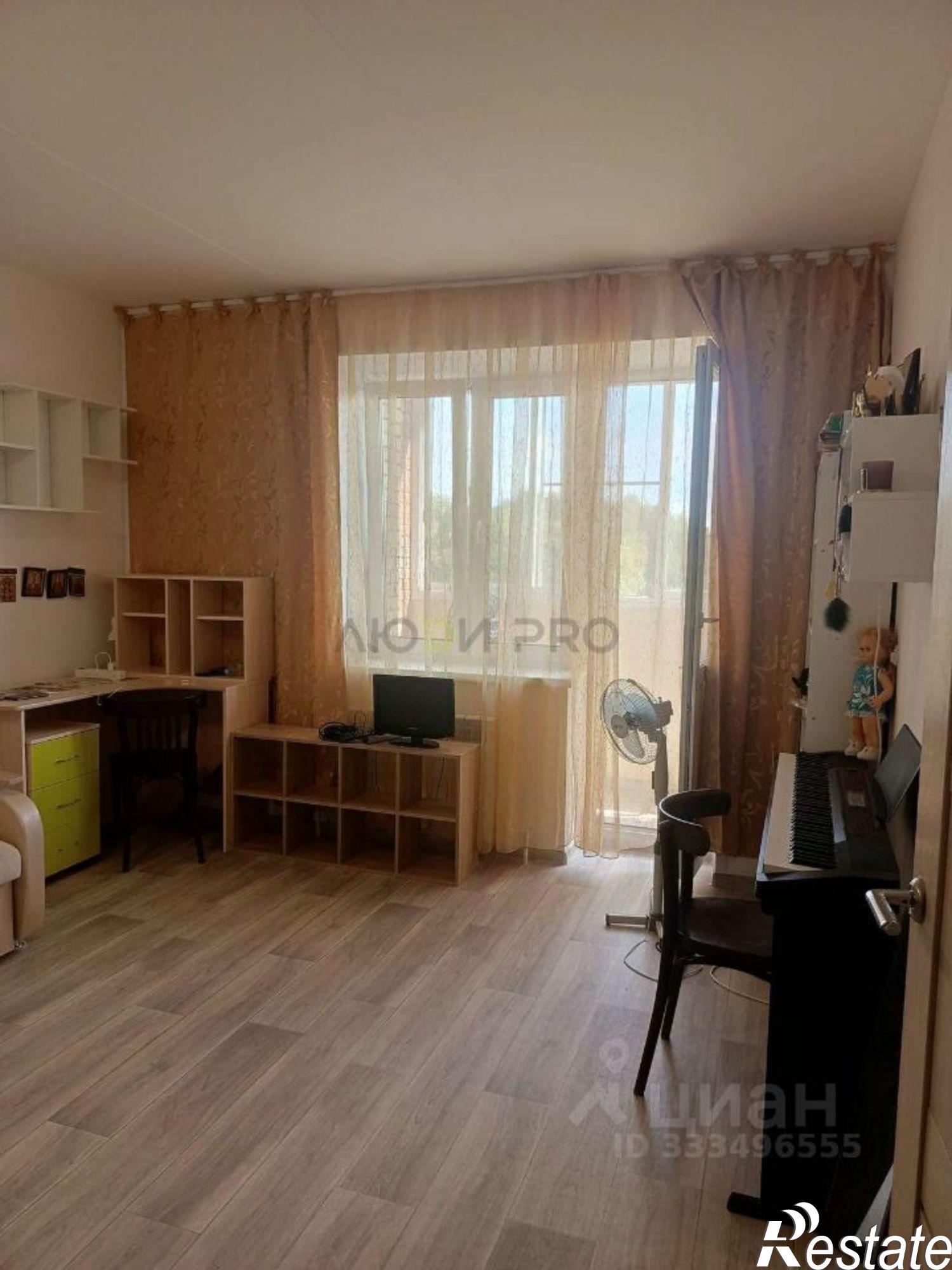 Купить квартиру за 5 500 000 рублей