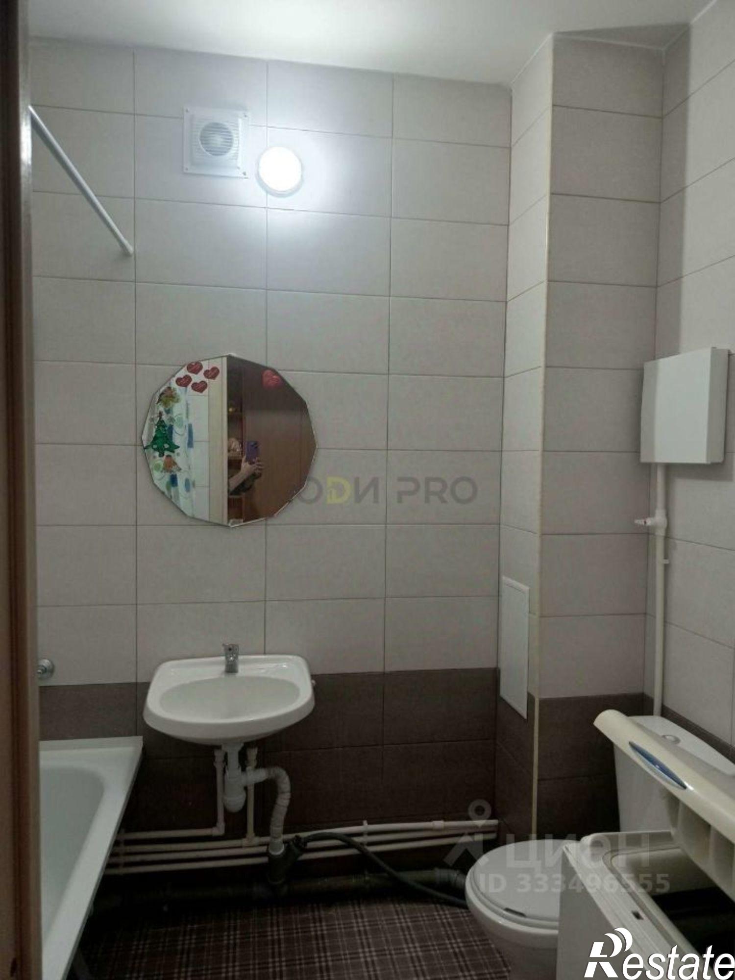 Купить квартиру за 5 500 000 рублей
